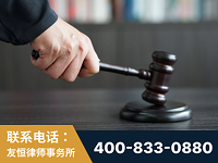 监利-“易通贷平台”非法吸收公众存款案-郑祥律师