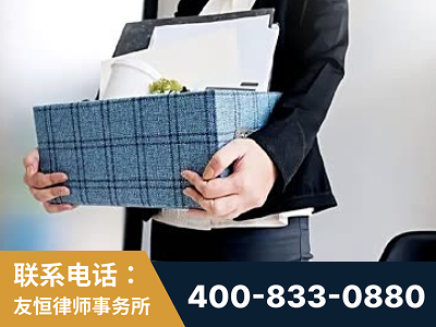 监利-刑事辩护律师