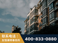 监利-北京某小贷公司宋某非法拘禁他人案-郑祥律师