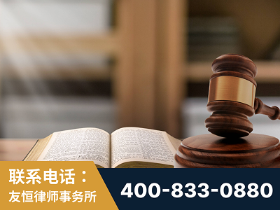 监利-刑事律师