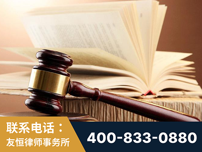监利-杨凌波律师