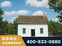 监利-外籍继承人推翻八份遗嘱案-杨凌波律师