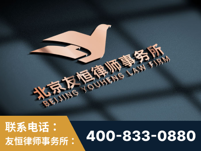 监利-企业展示图